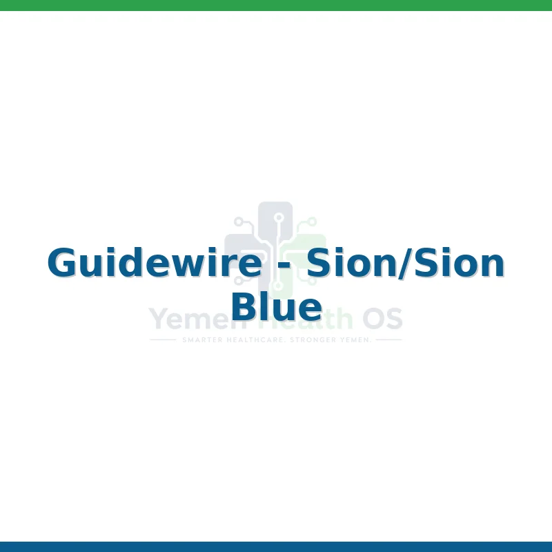 Guidewire - Sion/Sion Blue