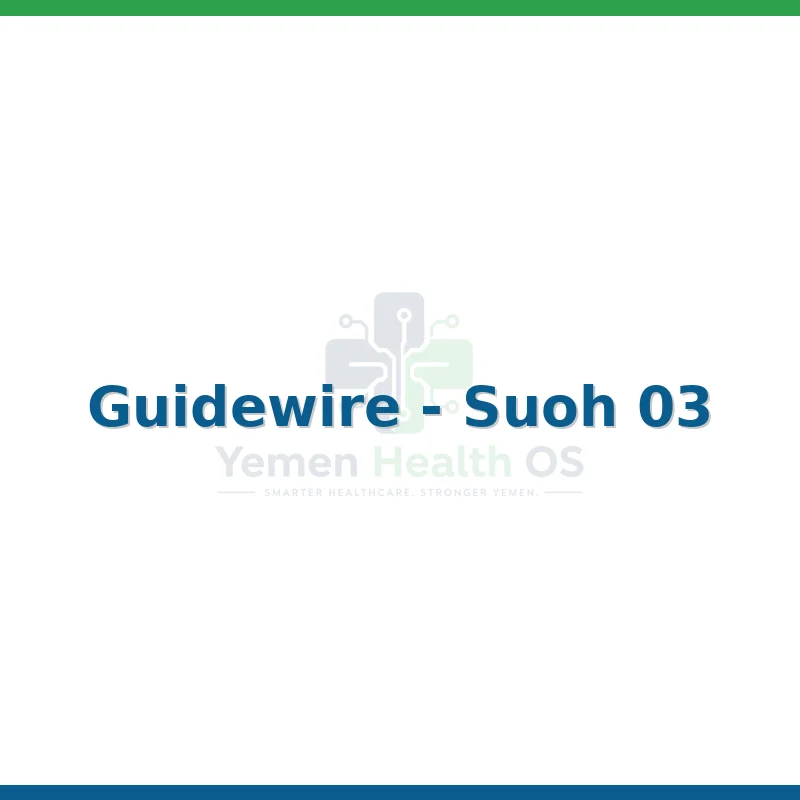 Guidewire - Suoh 03