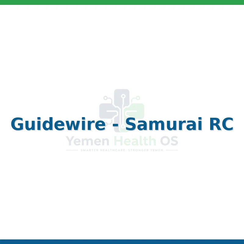 Guidewire - Samurai RC