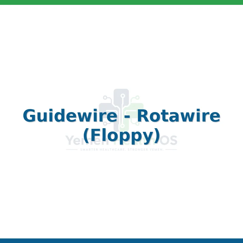 Guidewire - Rotawire (Floppy)