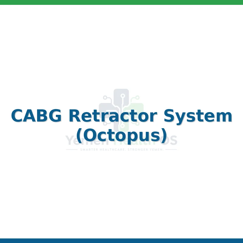 CABG Retractor System (Octopus)