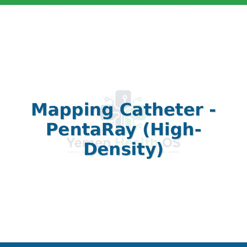 Mapping Catheter - PentaRay (High-Density)