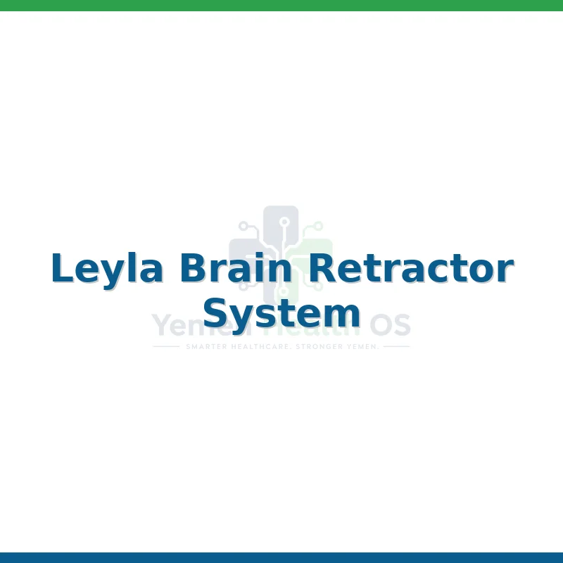 Leyla Brain Retractor System