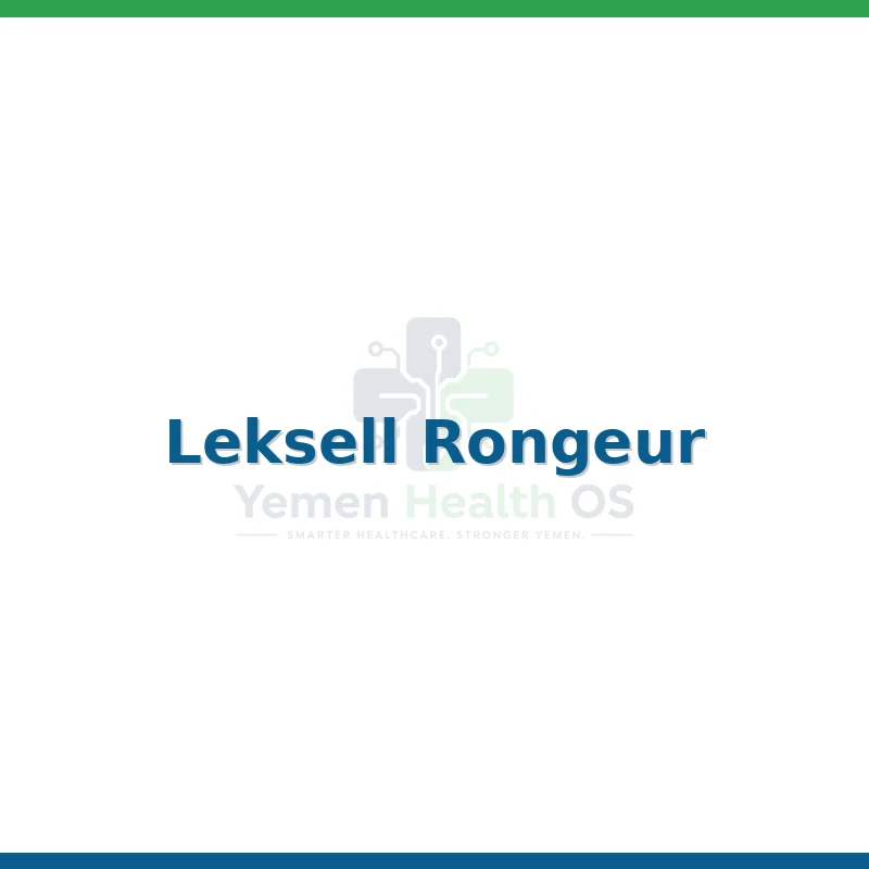 Leksell Rongeur