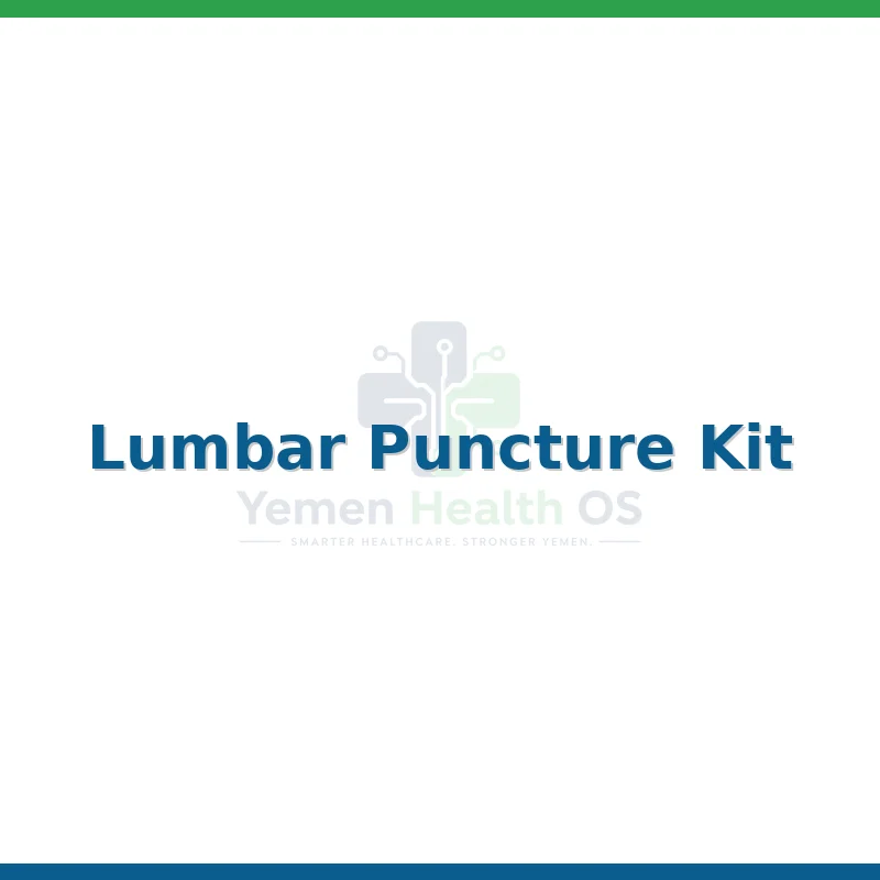 Lumbar Puncture Kit