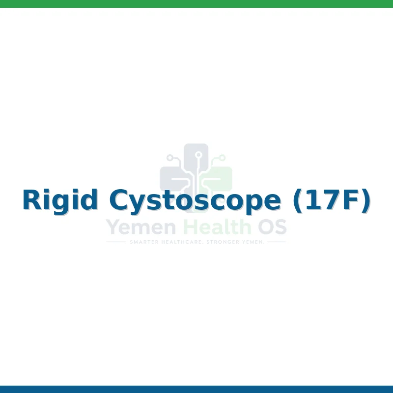 Rigid Cystoscope (17F)