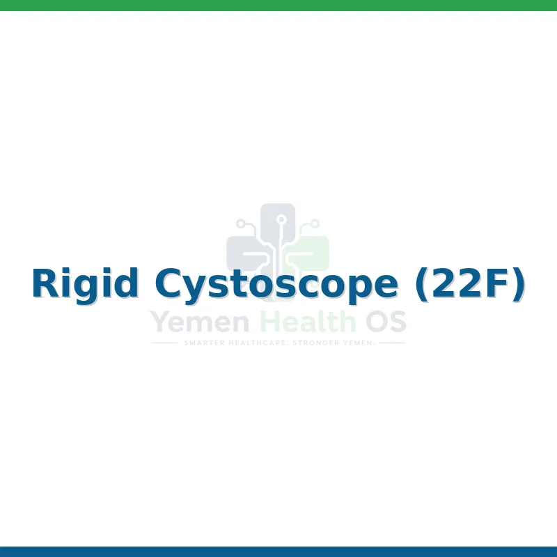 Rigid Cystoscope (22F)