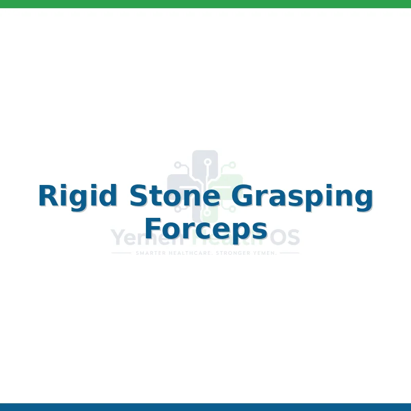 Rigid Stone Grasping Forceps