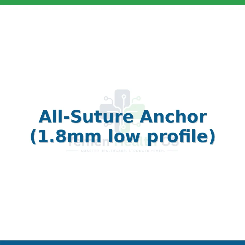 All-Suture Anchor (1.8mm low profile)
