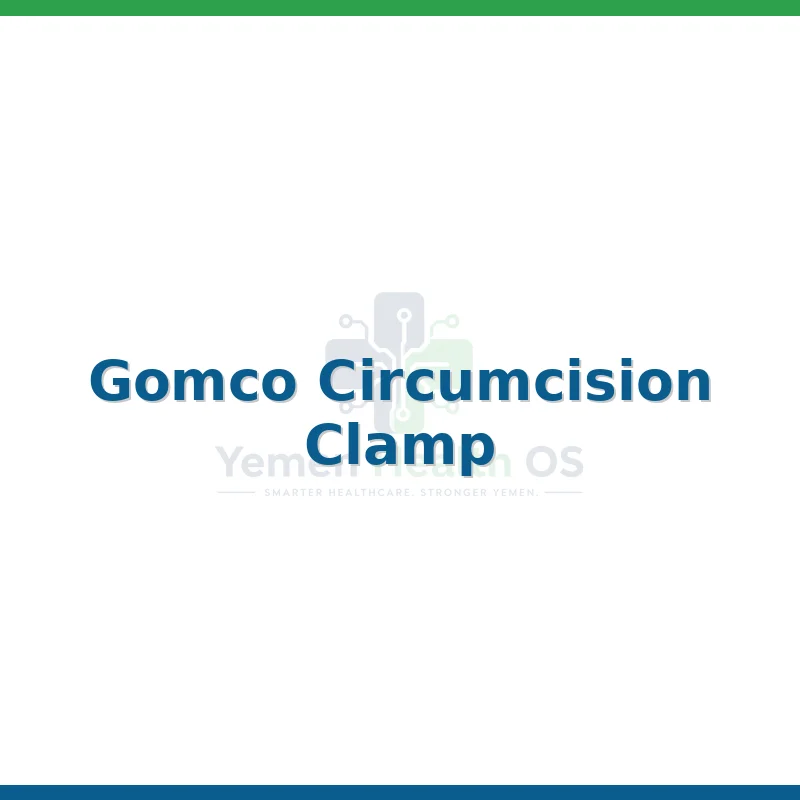 Gomco Circumcision Clamp