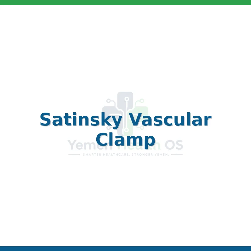 Satinsky Vascular Clamp