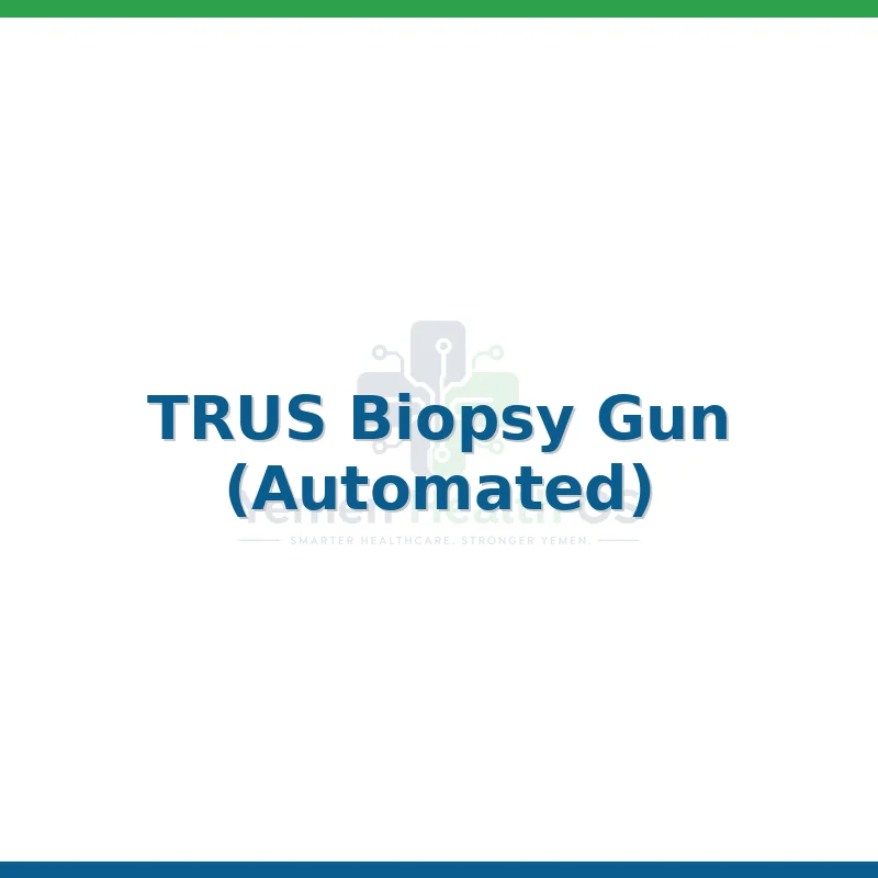 TRUS Biopsy Gun (Automated)
