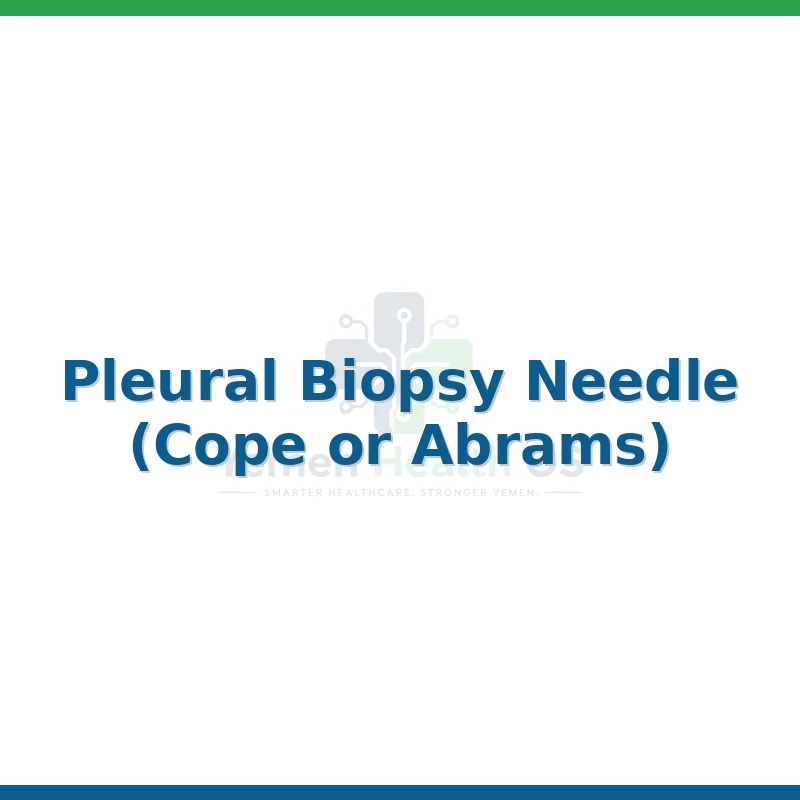 Pleural Biopsy Needle (Cope or Abrams)