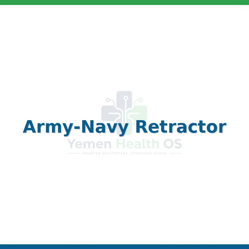 Army-Navy Retractor