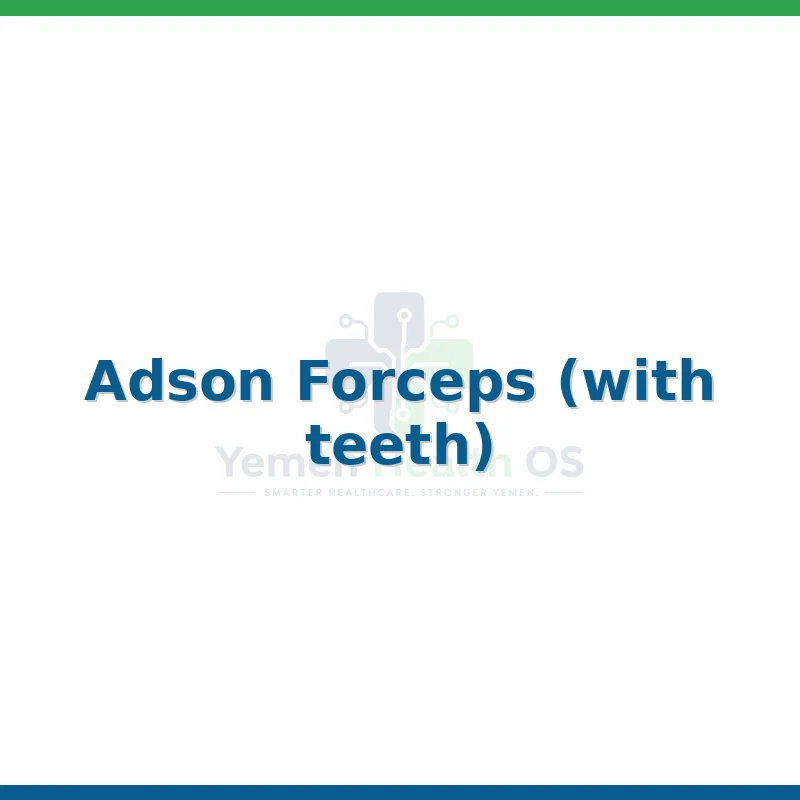 Adson Forceps (with teeth)