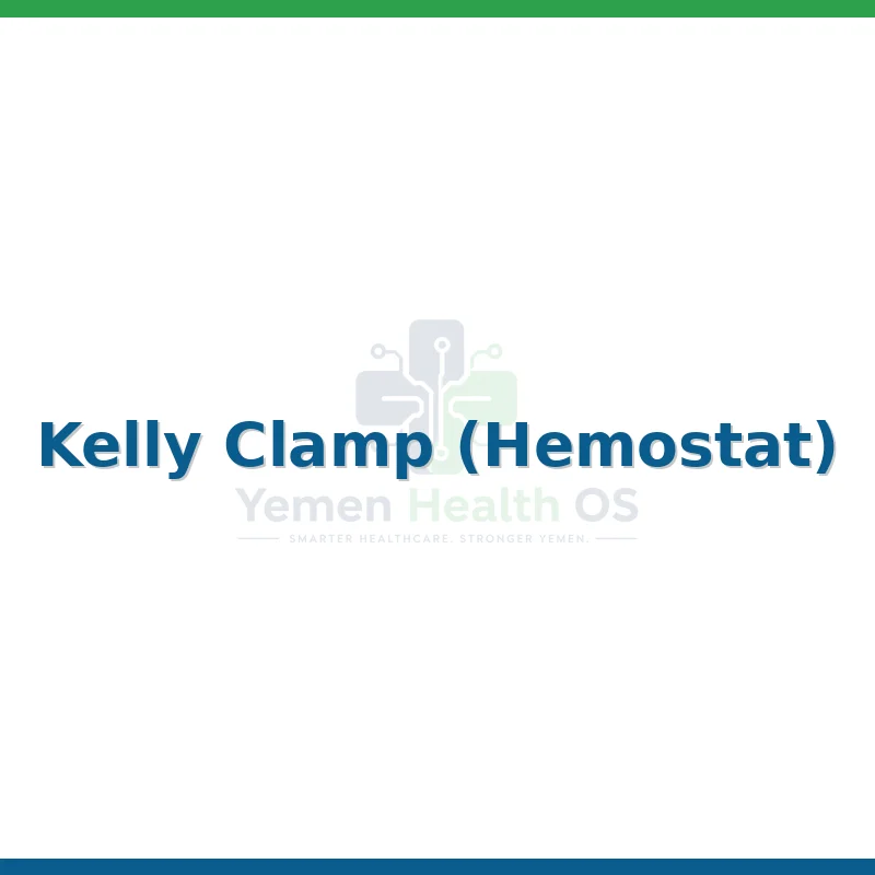 Kelly Clamp (Hemostat)