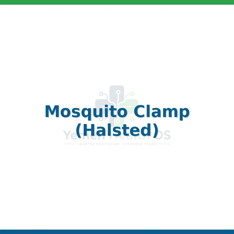 Mosquito Clamp (Halsted)