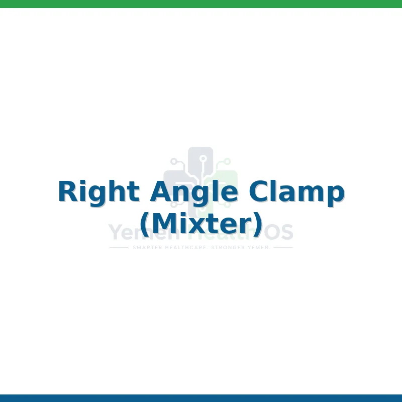 Right Angle Clamp (Mixter)