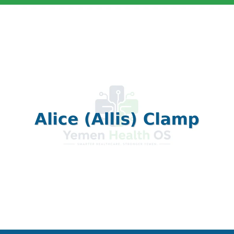 Alice (Allis) Clamp