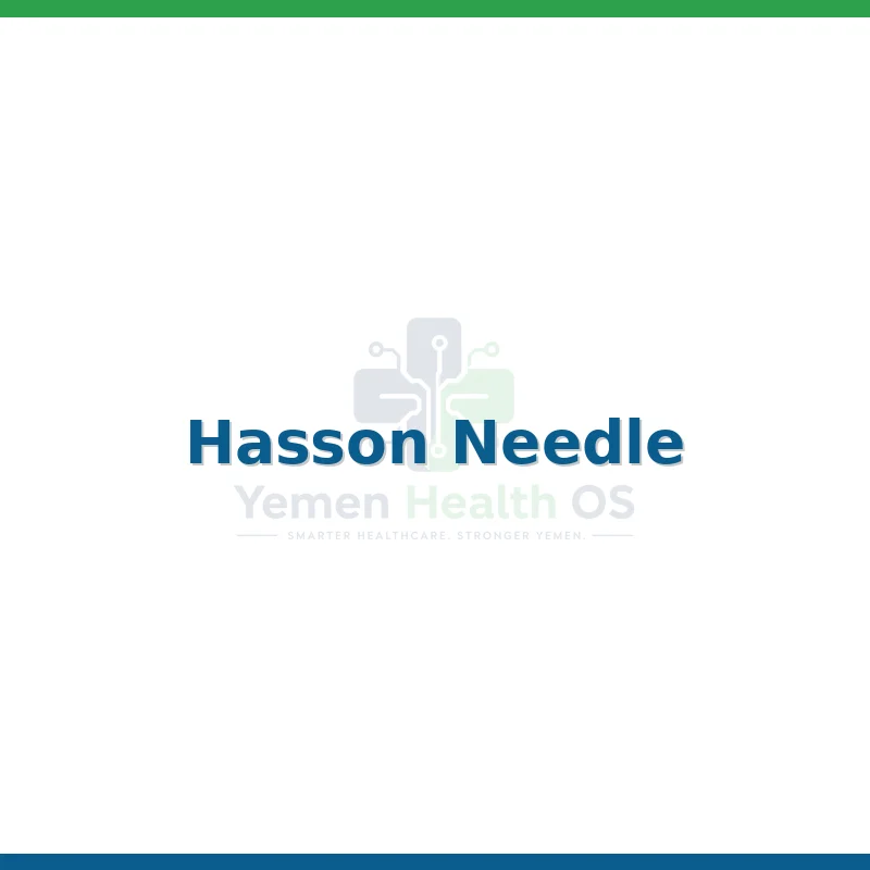 Hasson Needle