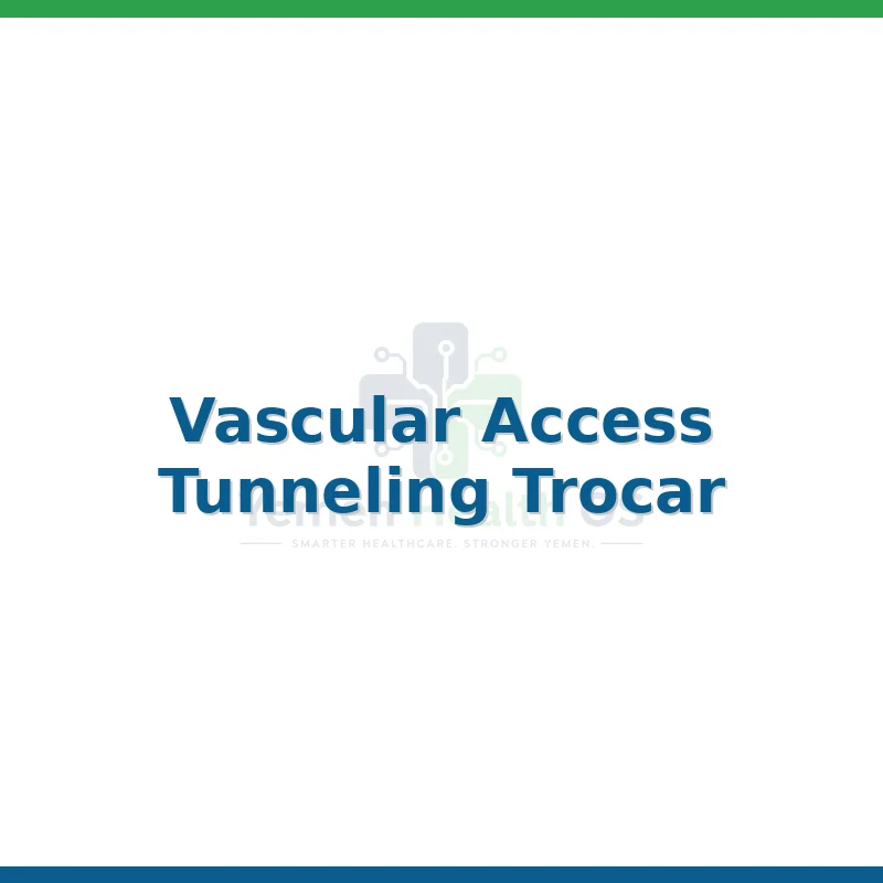 Vascular Access Tunneling Trocar