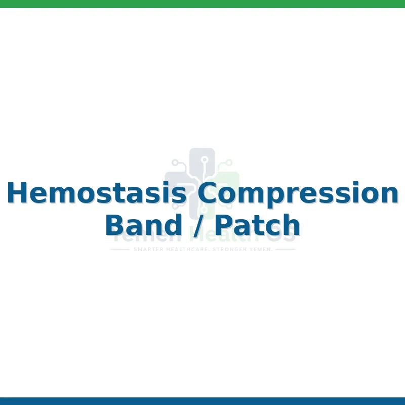 Hemostasis Compression Band / Patch