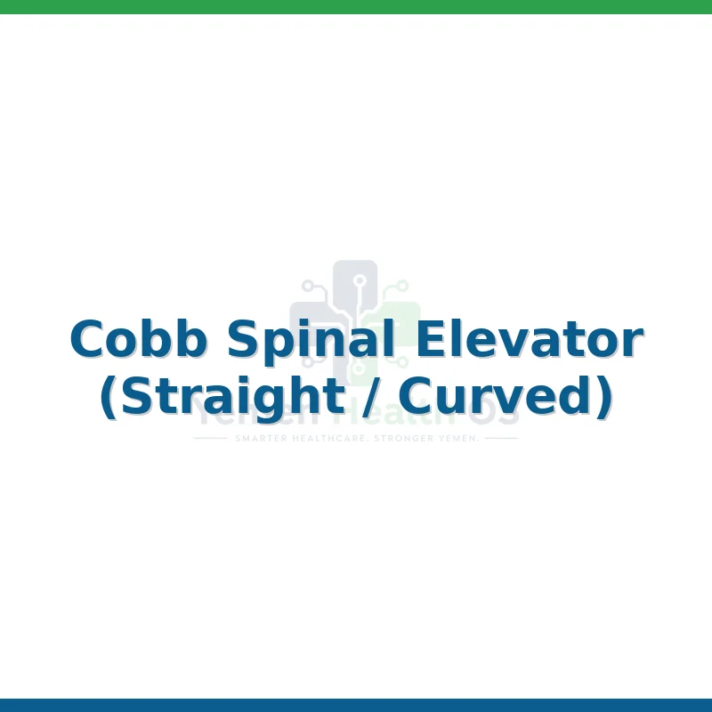 Cobb Spinal Elevator (Straight / Curved)