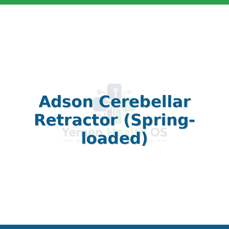 Adson Cerebellar Retractor (Spring-loaded)