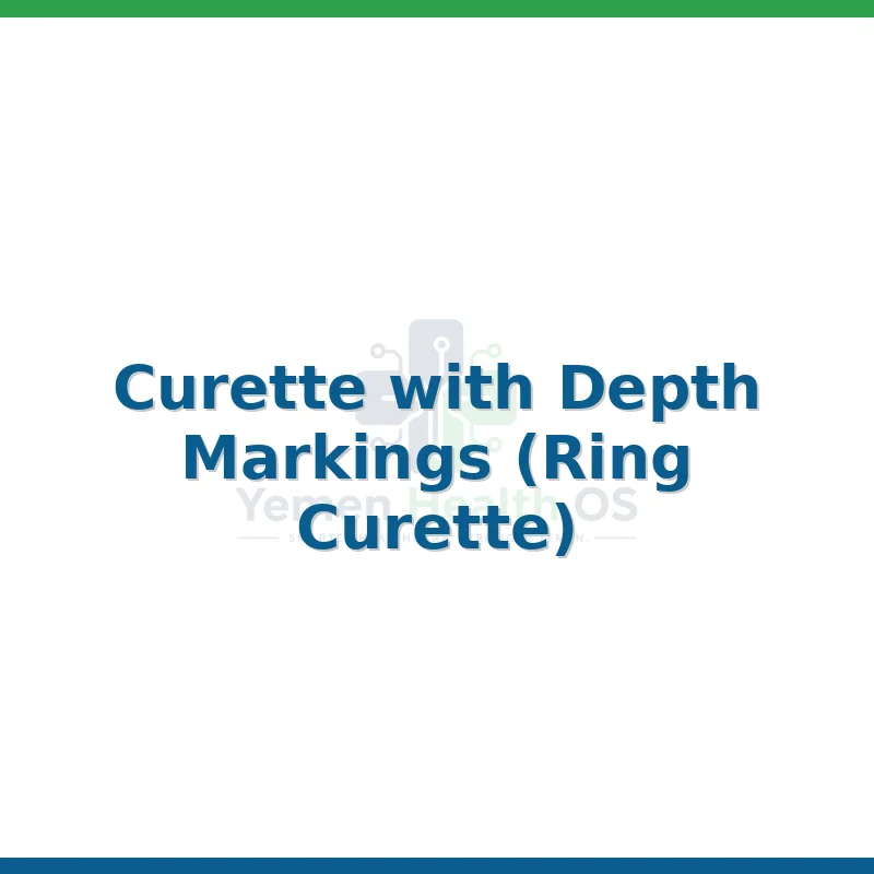 Curette with Depth Markings (Ring Curette)