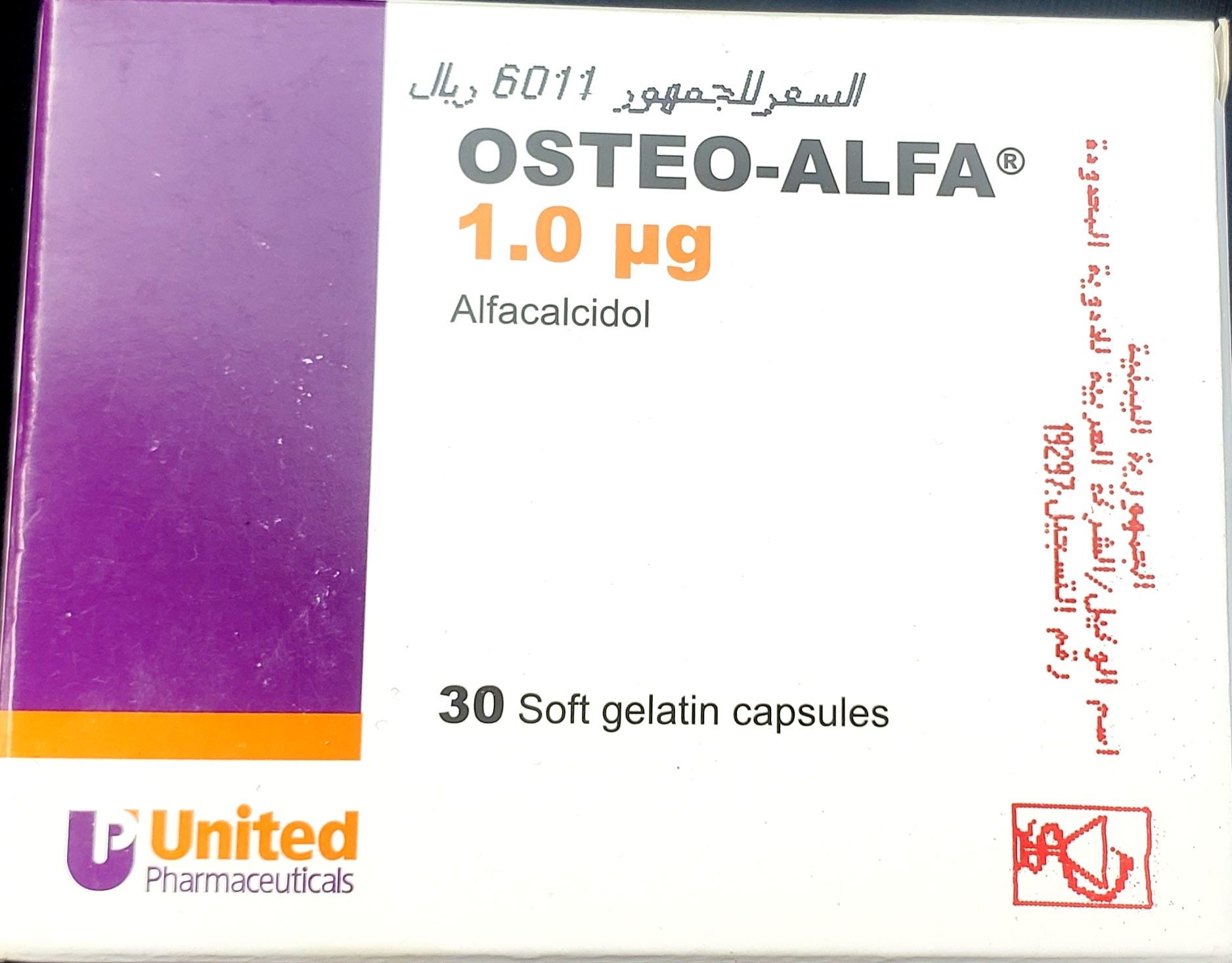 Osteo Alfa