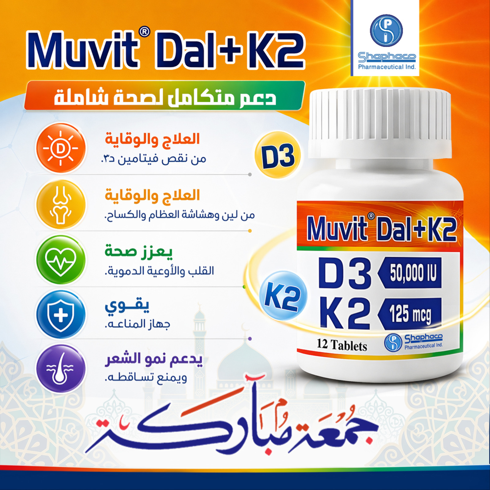 Muvit D3 + K2