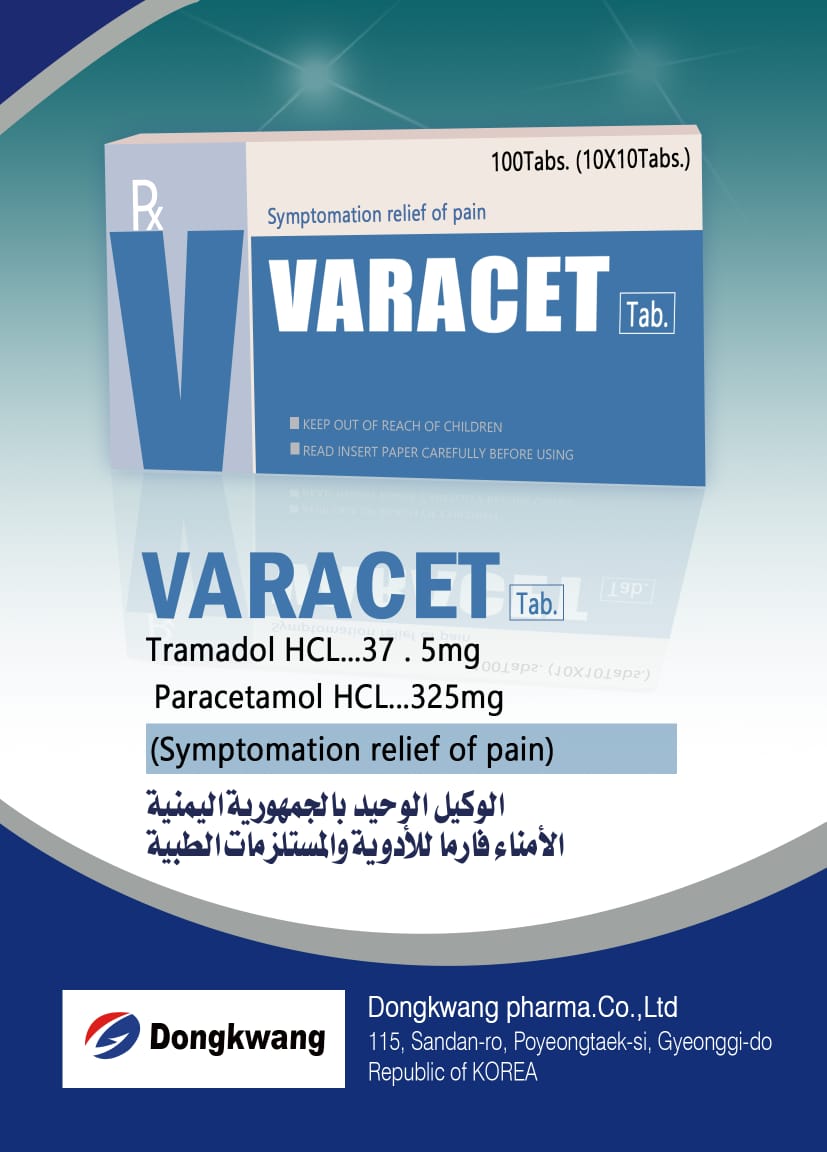 Varacet (1106)