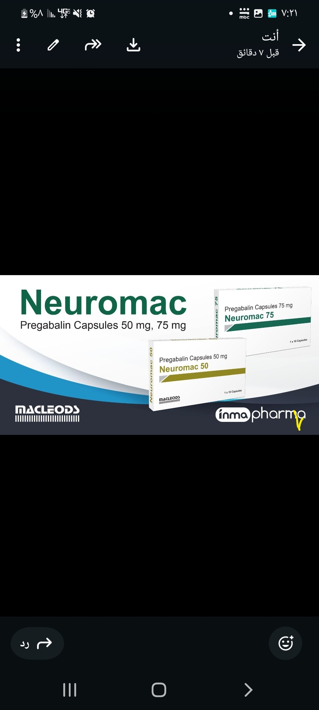 Neuromac (456)