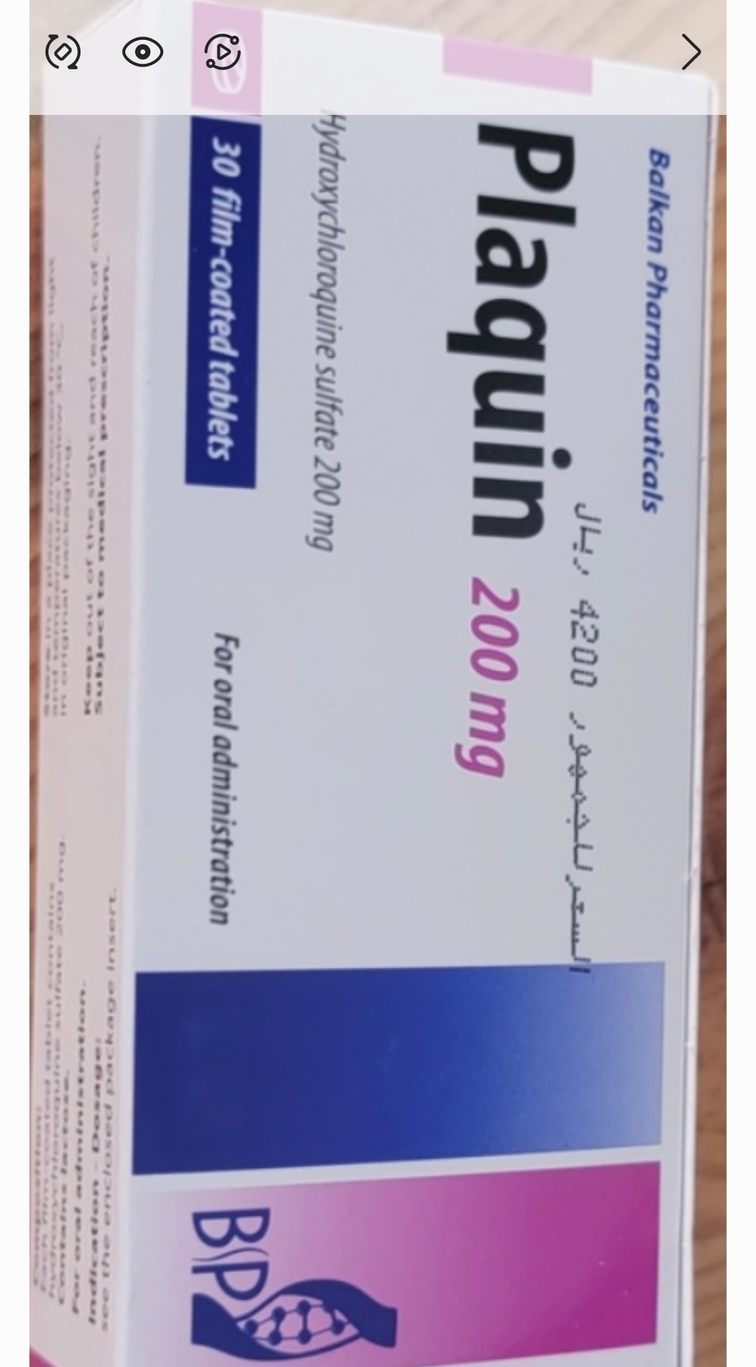 Plaquin