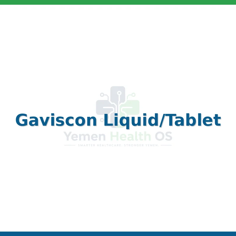 Gaviscon (110)