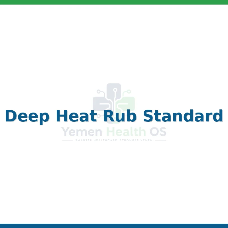 Deep Heat Rub