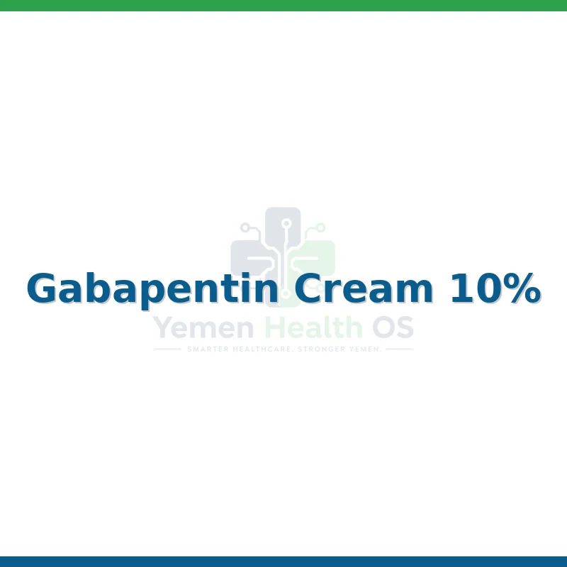 Gabapentin Cream