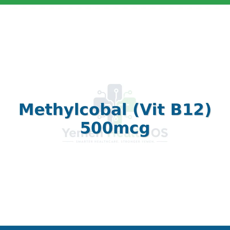 Methylcobal (Vit B12)