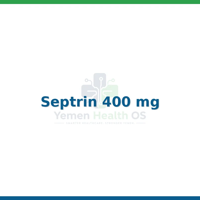 Septrin