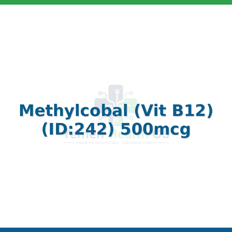 Methylcobal