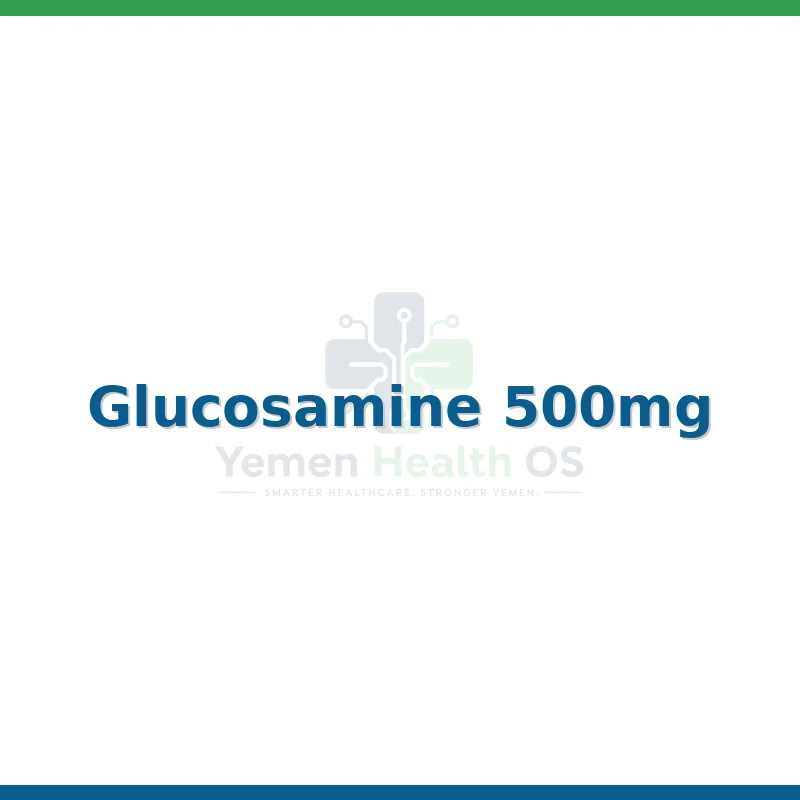 Glucosamine