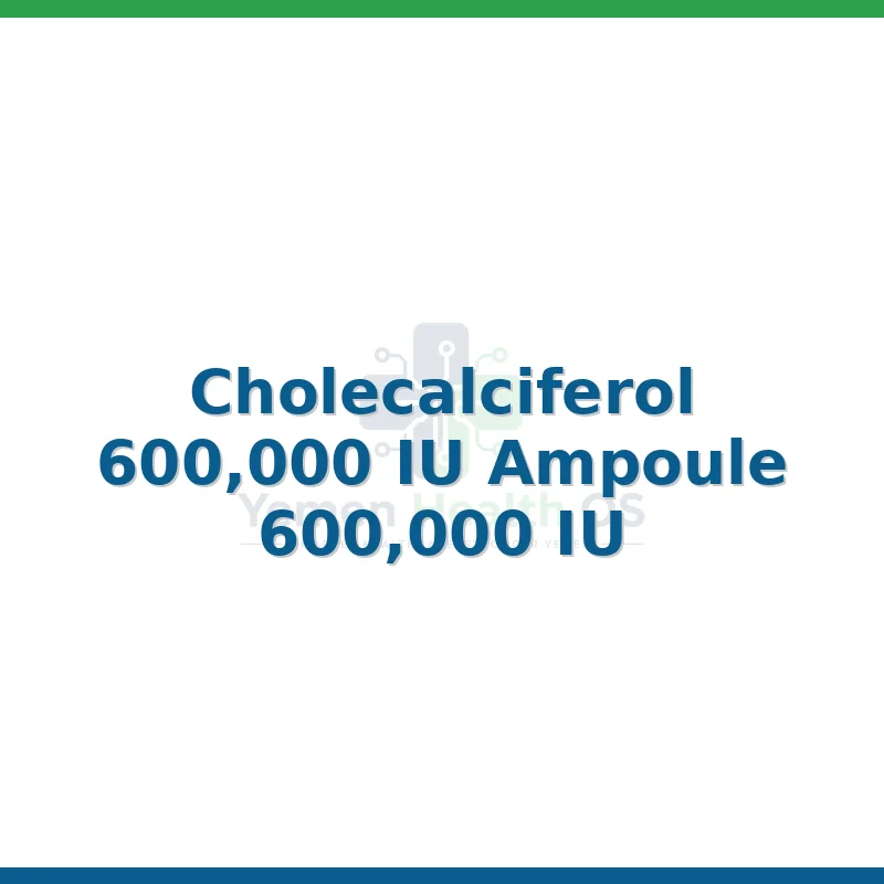 Cholecalciferol Ampoule