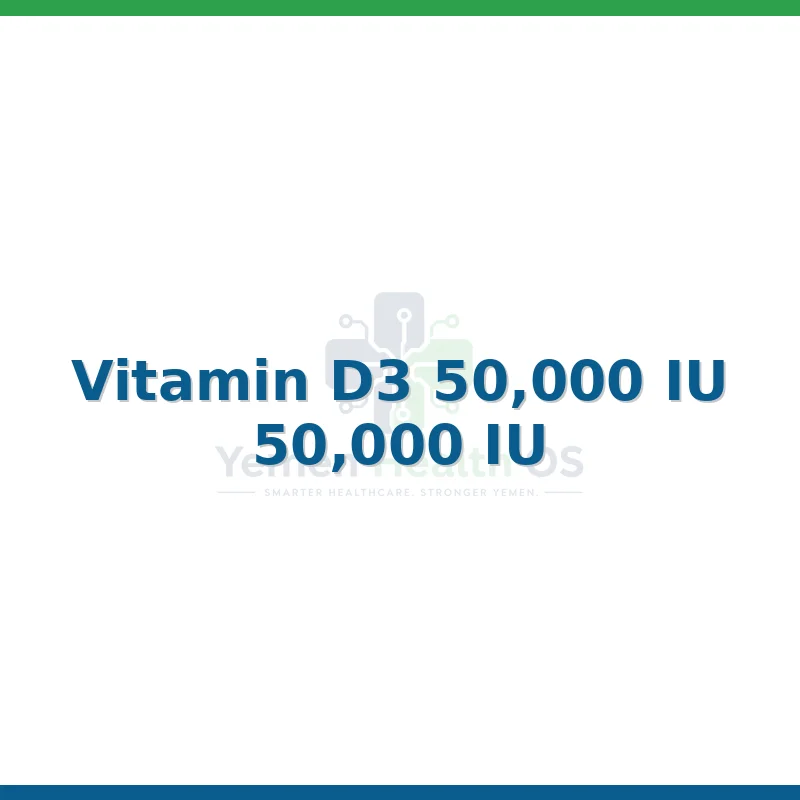 Vitamin D3 50000 IU