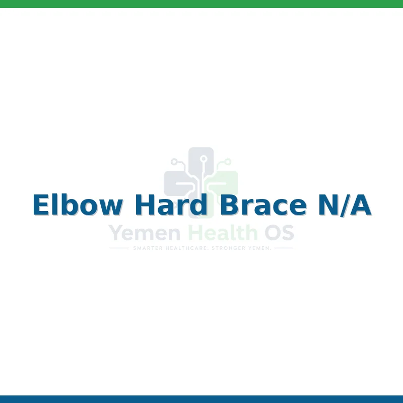 Elbow Hard Brace