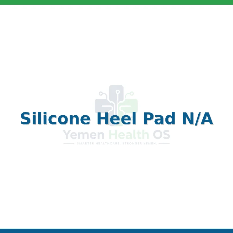 Silicone Heel Pad