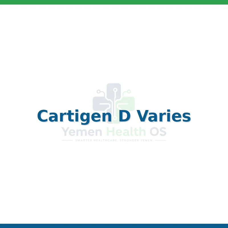 Cartigen D