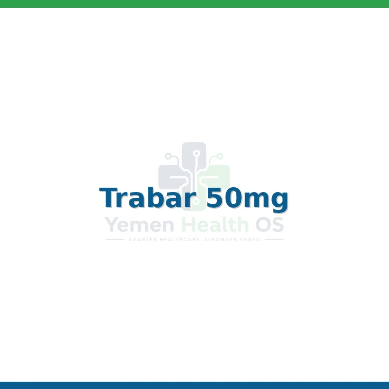 Trabar