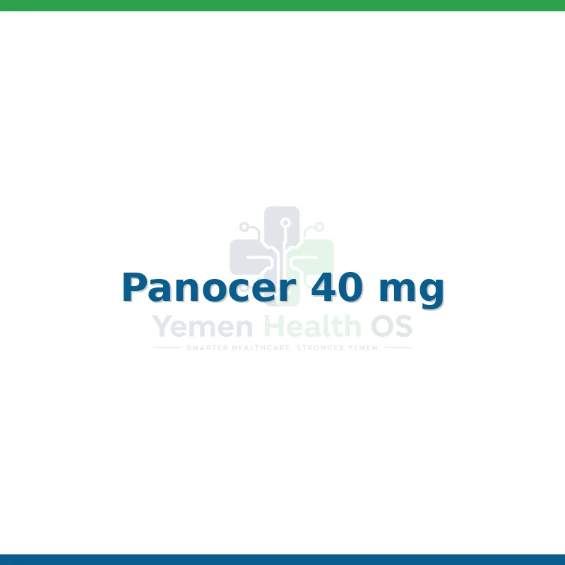Panocer (420)