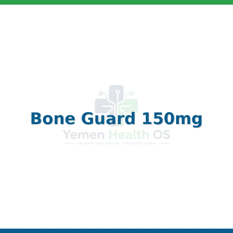 Bone Guard (450)
