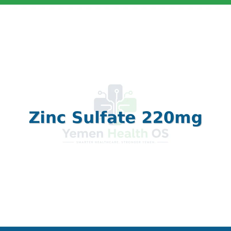 Zinc Sulfate
